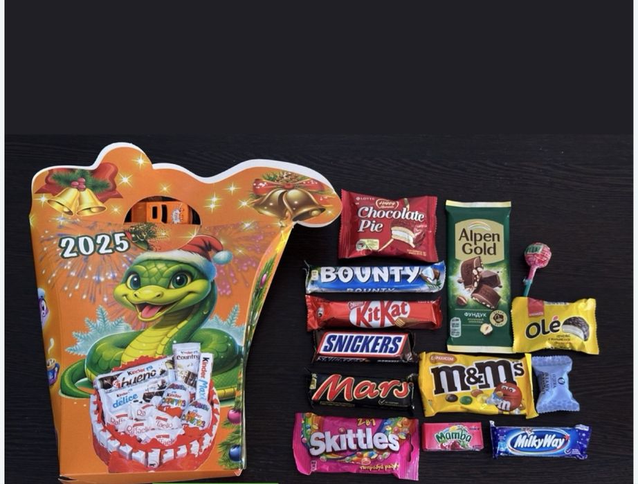 Новогодние  подарки