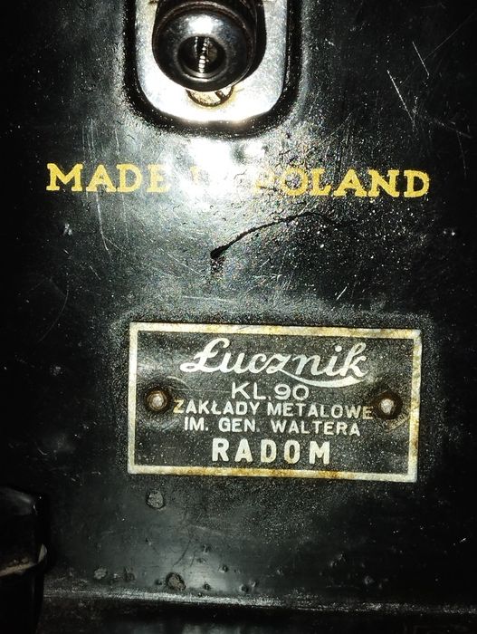 Продам швейную машину fukznik kl 90 . 
Швейная машинка Lucz