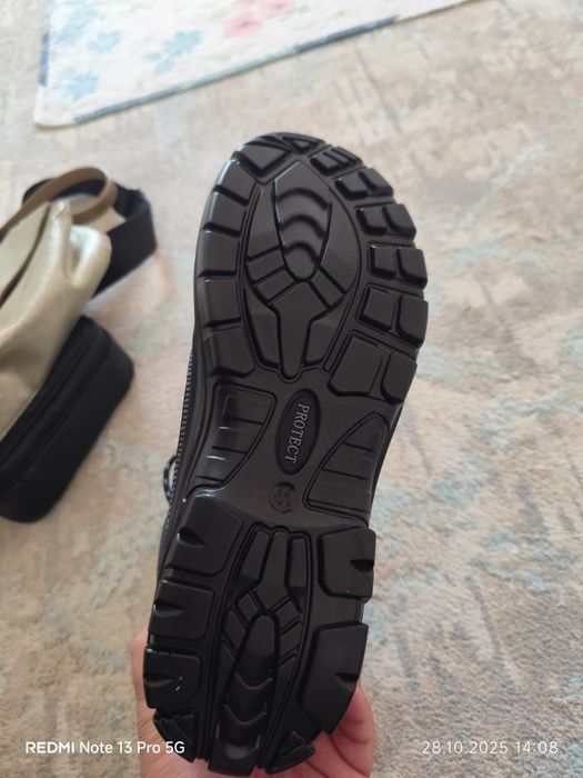 Спец етик сатылады