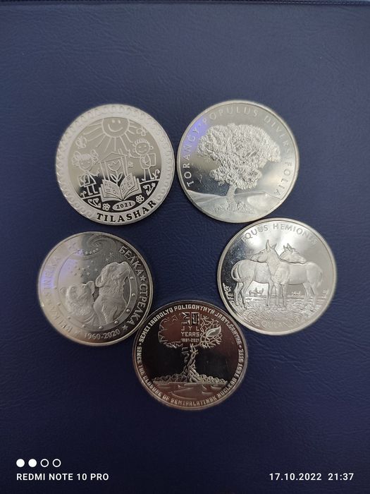 Коллекционные монеты Казахстана