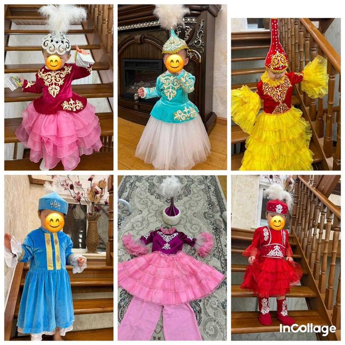 Национальные костюмы для МАЛЬЧИКОВ и для ДЕВОЧЕК на НАУРЫЗ