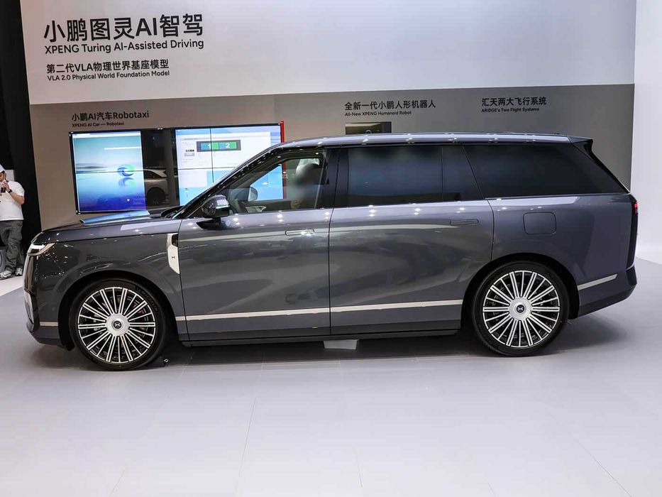 XPENG GX REEV 4WD Ultra Flagship 2026 / Buyurtma asosida