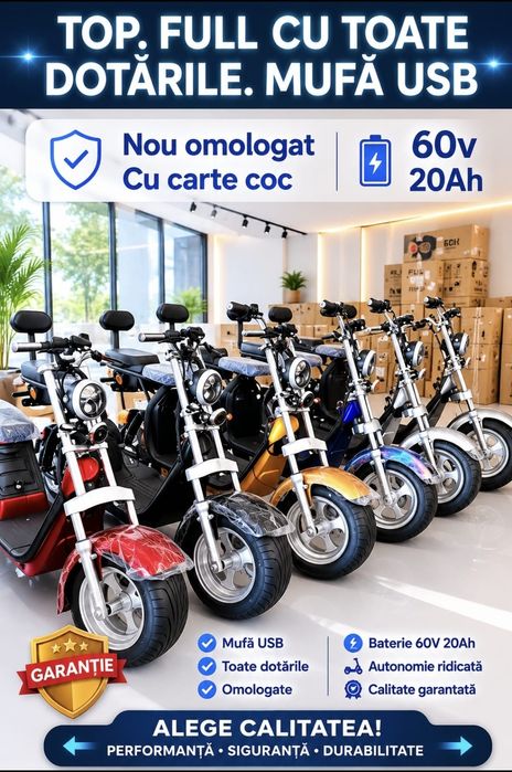 Scuter electric nou cu garanție