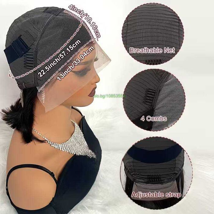 Естествена къса боб перука – черна, 25 см, Lace Front 13х4