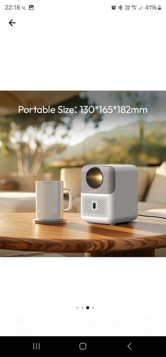 Byintek видеопроектор 4K поддръжка, Bluetooth,