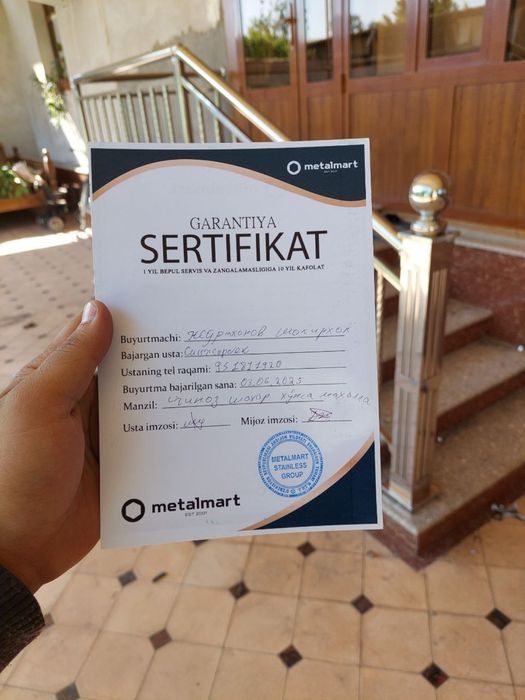 Нержавейка перила барер решотка