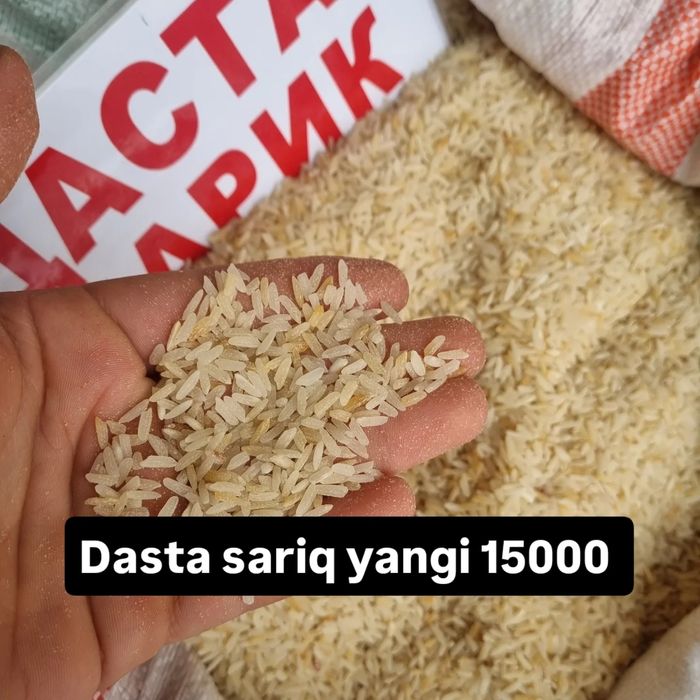 Istalgan hildagi guruch larni topib beramiz
