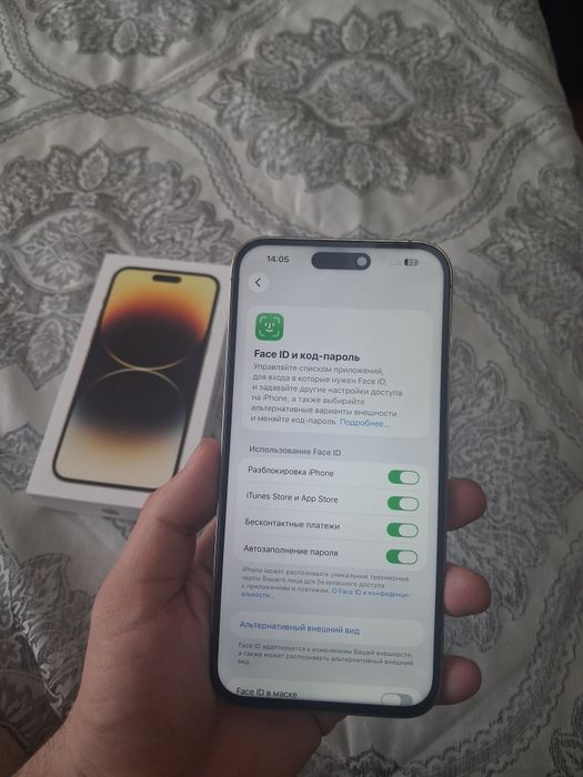 Iphone 14pro max 128gb