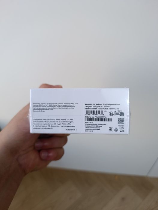 Apple AirPods pro 2
