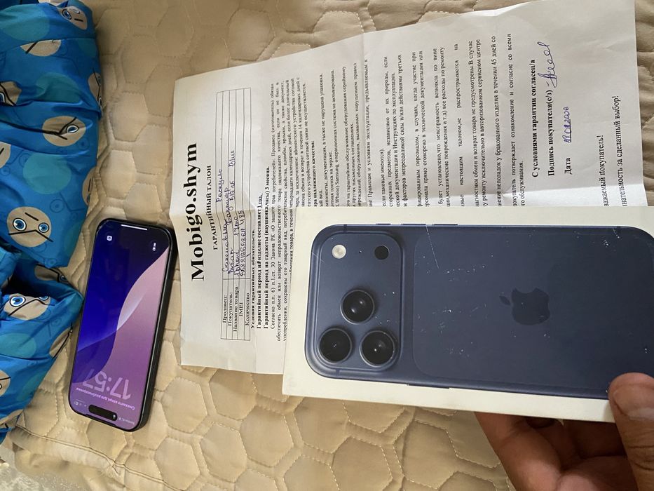 Iphone 17 pro, 512 GB ИДЕАЛ