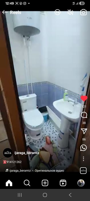 Квартира орендага