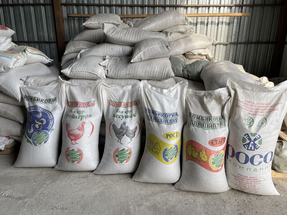 Корма сено Измайлово