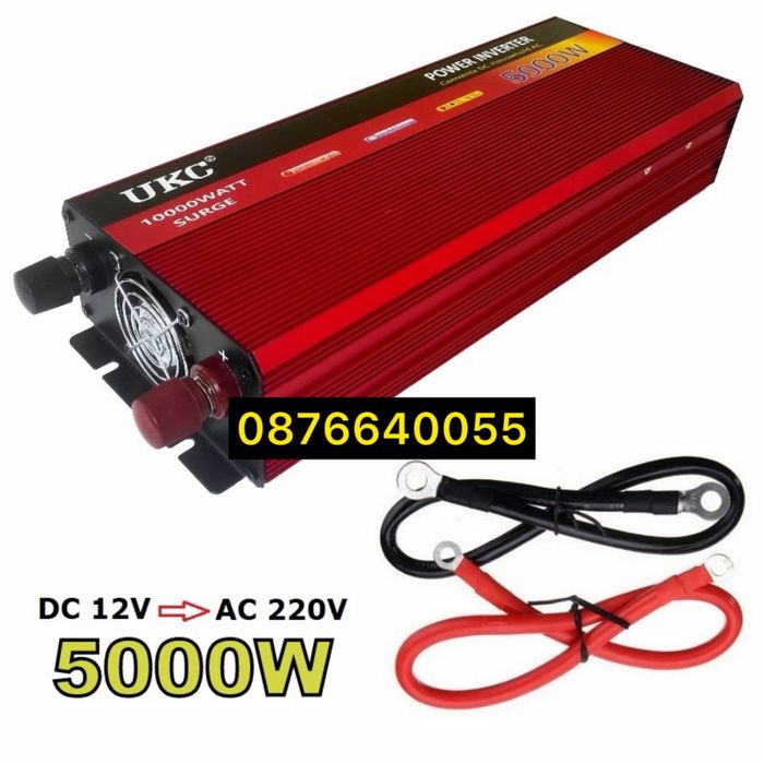 Инвертор на напрежение от 12V на 220V 5000W