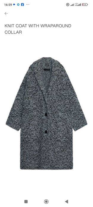 Стильное вязаный кардиган