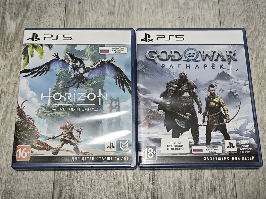 Продам Playstation 5