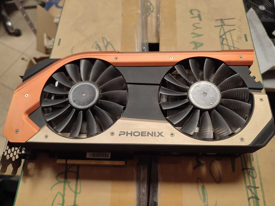 Gainward Phoenix 1080 8GB