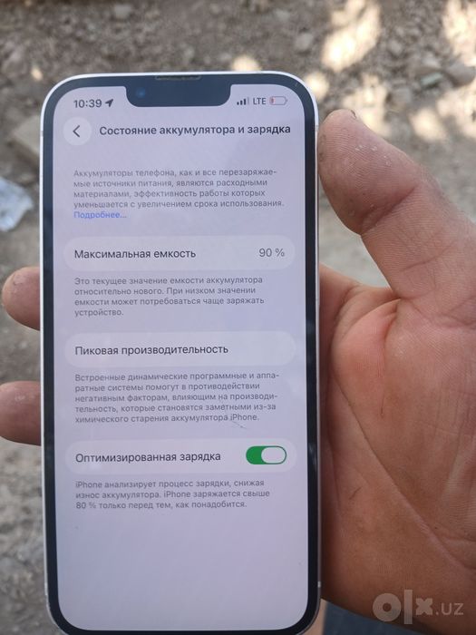Iphone13 rangi oq