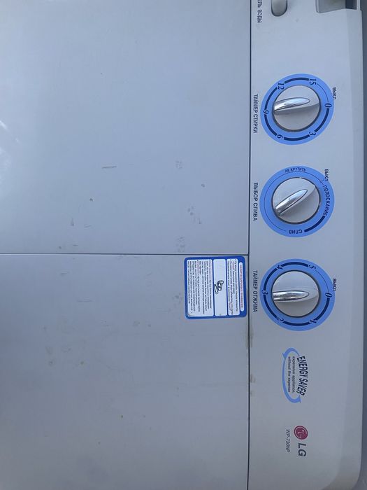 Продам полу автомат стиральную машину