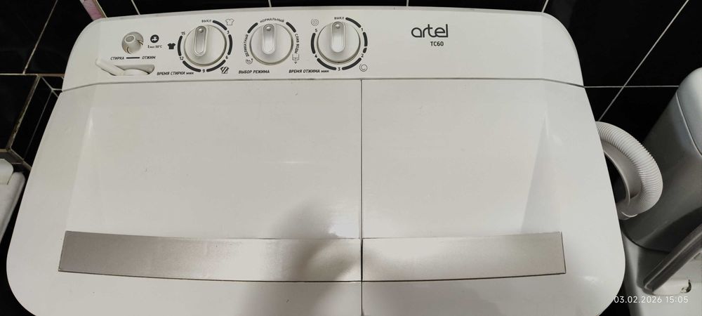 Стиральная машина полуавтомат Artel