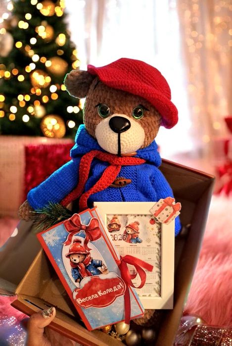 Предложения за Коледа