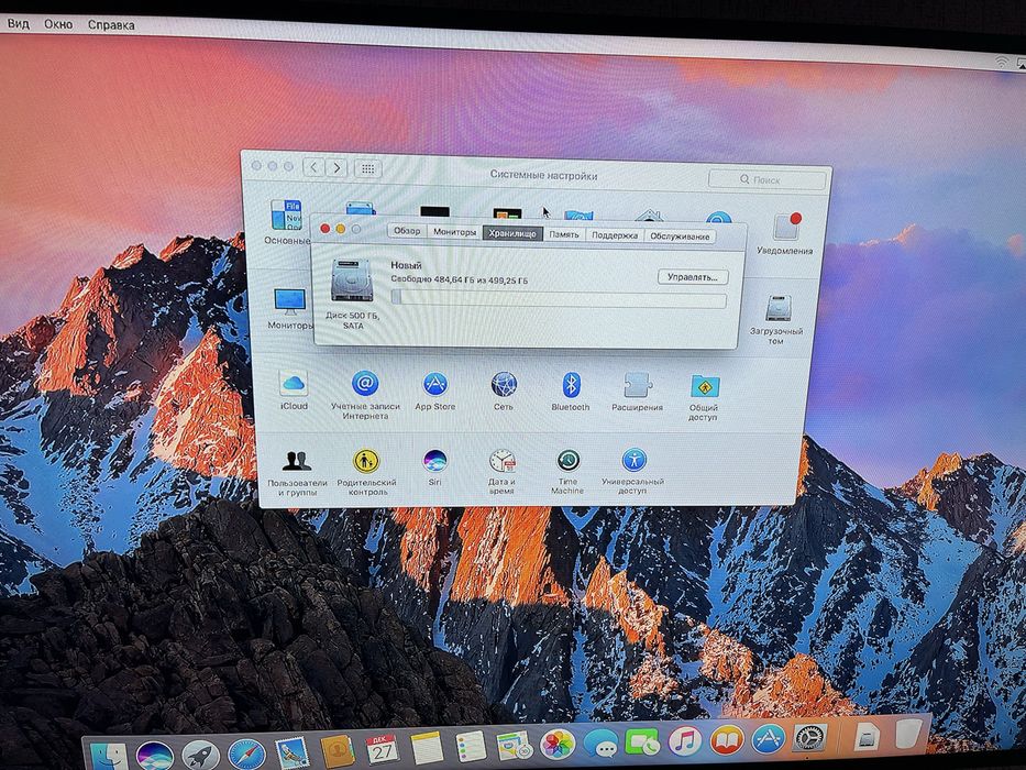 Mac mini 2012 late apple