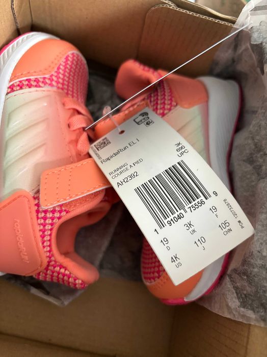NOU! Pantofi copii Adidas RapidaRun EL