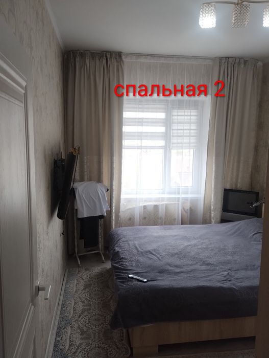 Сатылады 3 комнатная квартира ..