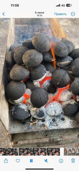 Угольные брикеты