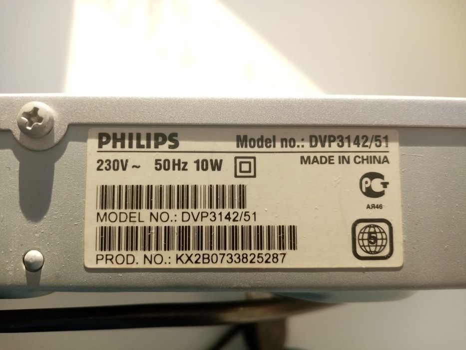Продам DVD плеер Philips бу рабочий