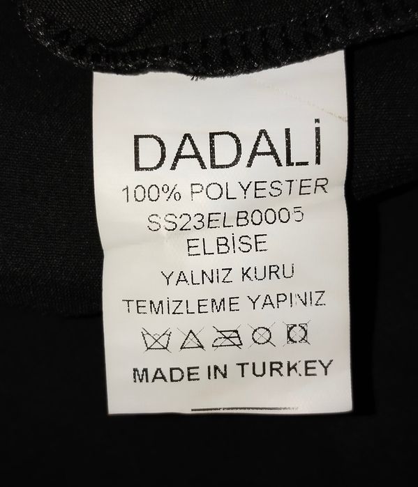 Турецкое вечернее платье