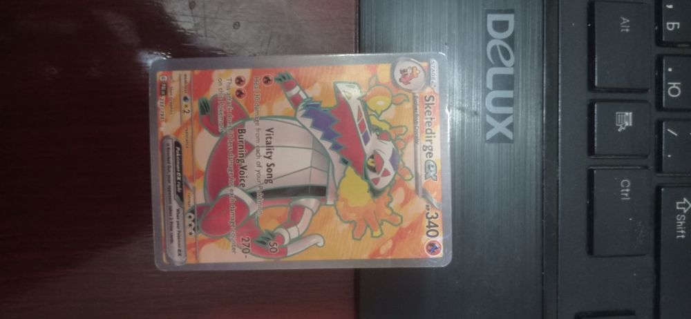 Карточки покемон 24шт