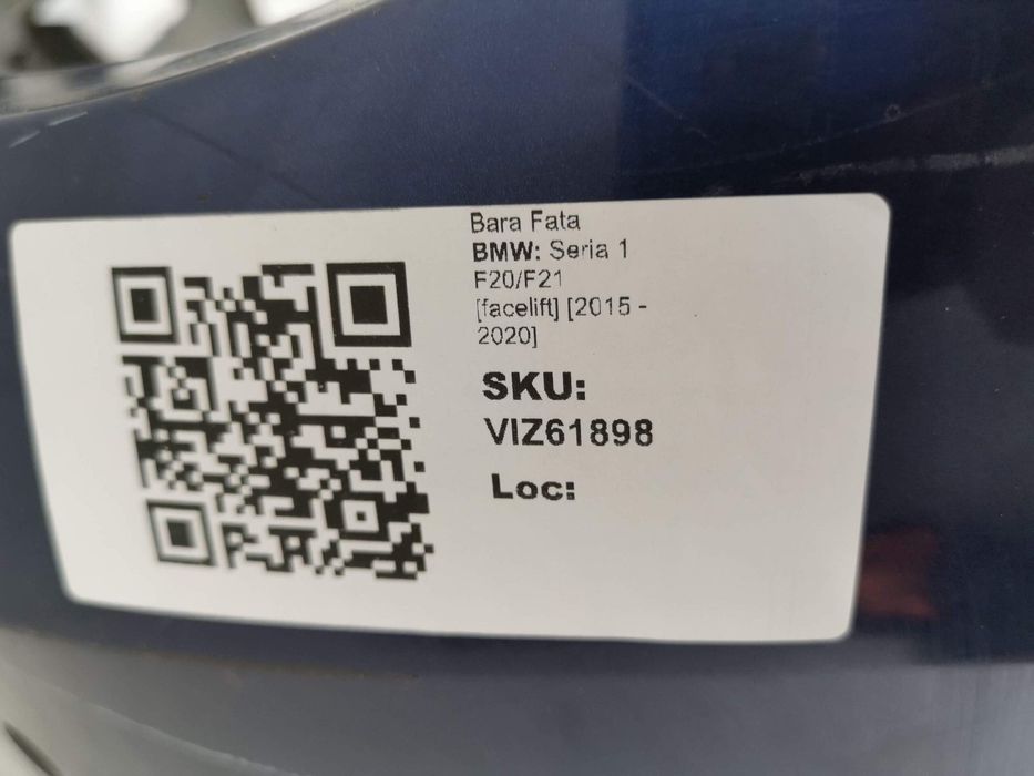 БМВ Серия 1 / BMW Seria 1 F20/F21 [фейслифт] [ - ] Оригинална, в добро