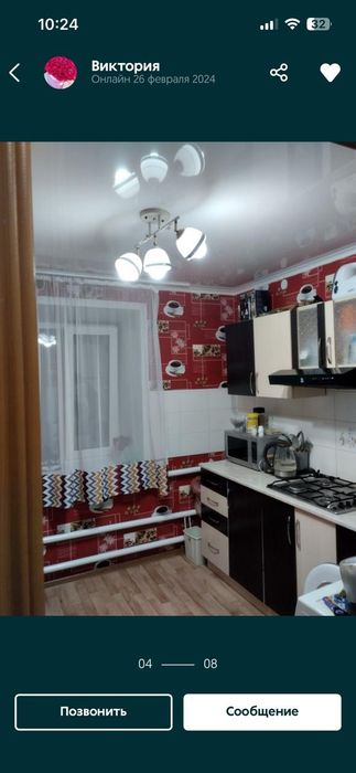 Квартира в г.Мамлютка