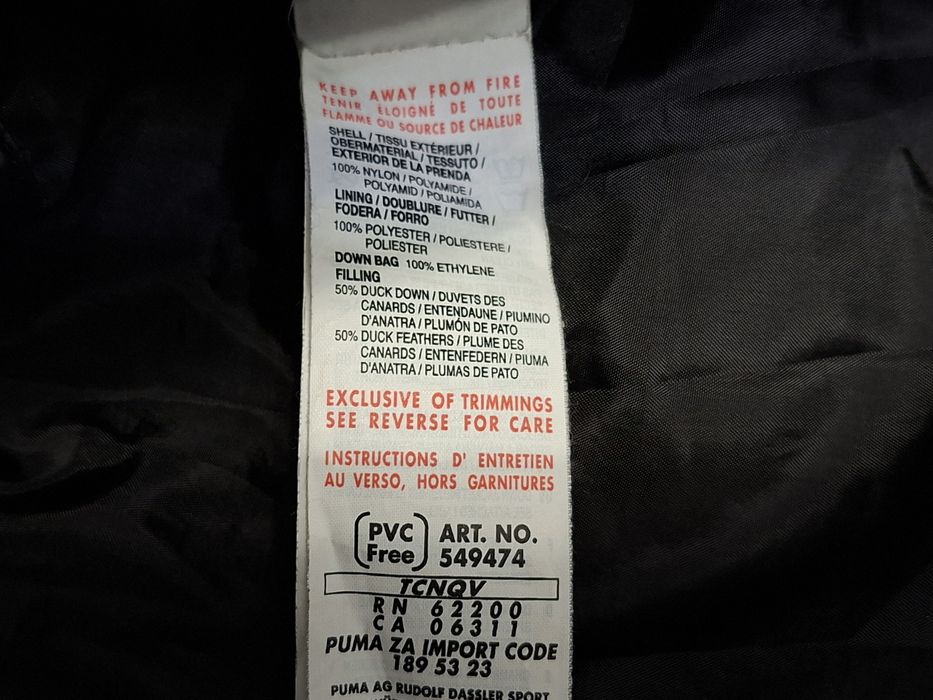 Puma-Дамско пухено яке