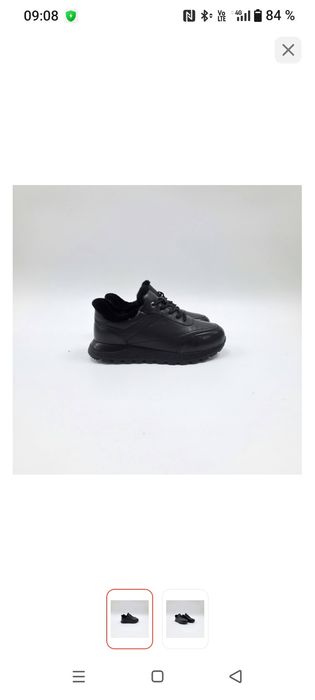 Кроссовки зимние