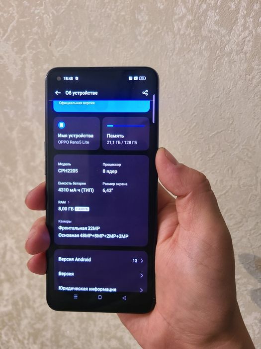 Продам Oppo Reno 5 lite