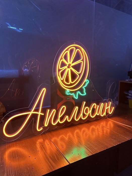 Неон Неоновые вывески