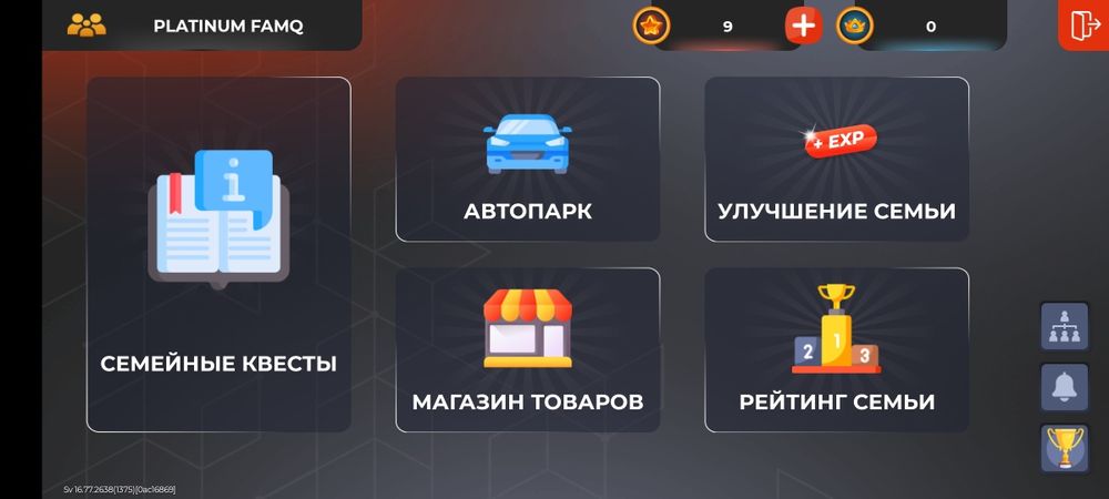 Продаю акк в блек раше