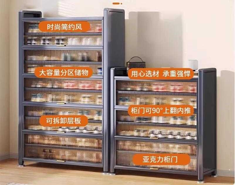 Кўп қаватли ихчам oyoq kiyim shkafi | Компактная многоэтажная обувница