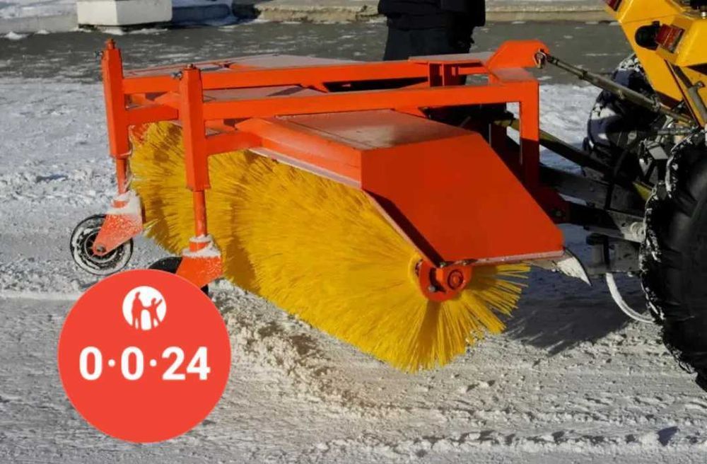KASPI 0-0-24! Щетка коммунальная навесная 1,4 м «Уралец» на трактор