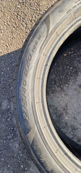Летни гуми PIRELLI P ZERO 275/40/20"