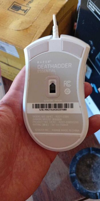 Razer DeathAdder Essential White Edition
