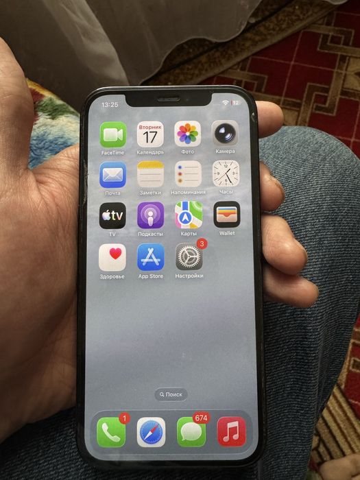 Iphone 12pro в идеале