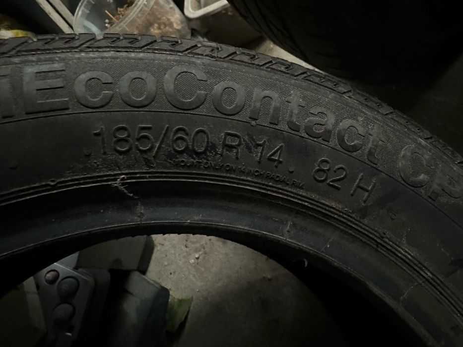 Резина летняя по штучно