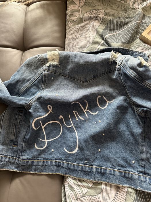 Дънкено яке “Булка”