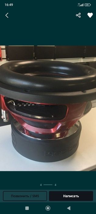 Сабвуфер сотилади.