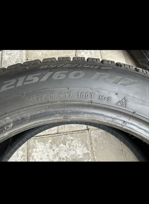 Шины липучка Pirelli 215/60R17