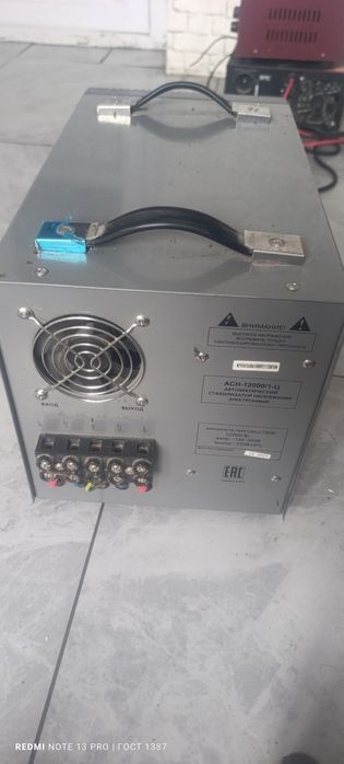 Стабилизатор напряжения ресанта