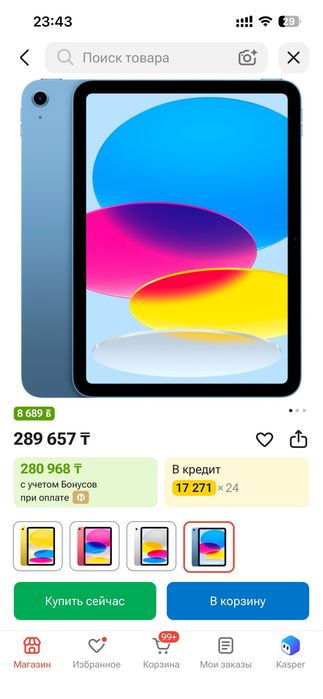 iPad A16 11 (2О25г)