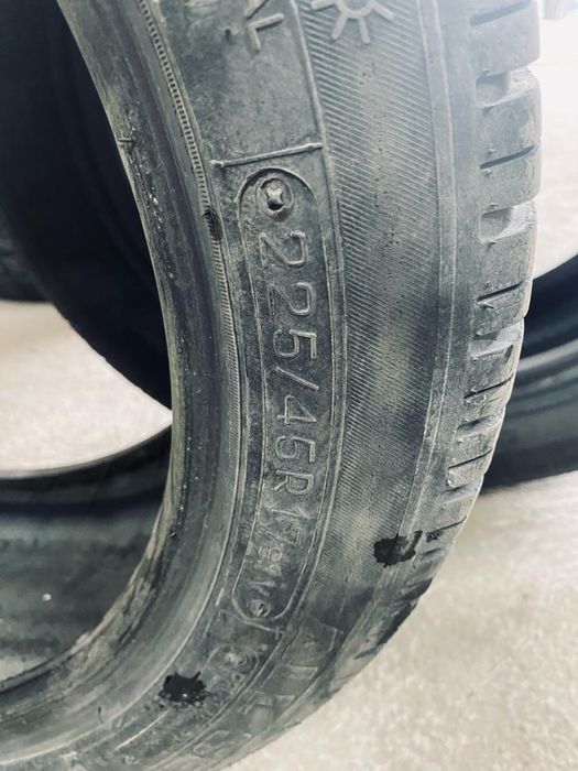 Резина на лето .